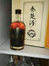楚河酒純糧養生酒【現貨直發(fā)】滋補養生人參配方秦楚河久參露酒 【6瓶超值裝】滋養護航 曬單實(shí)拍圖