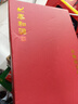 泰和源老北京布鞋男士夏季舒適休閑涼鞋中老年網(wǎng)面透氣休閑爸爸網(wǎng)鞋軟底 AW110-54737黑色 42 曬單實(shí)拍圖