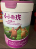 君樂(lè)寶 小小魯班詮維愛(ài)AII兒童配方奶粉4段800g  (3周歲以上) 乳鐵蛋白 1罐800g 曬單實(shí)拍圖