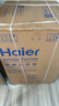 海爾（Haier）云溪3.0 洗烘套裝 10KG直驅(qū)滾筒懶人洗衣機(jī)+雙擎熱泵烘干機(jī)家用 583W+583W家電國(guó)家補(bǔ)貼 曬單實(shí)拍圖