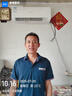 長(zhǎng)虹（CHANGHONG）1.5匹 空調(diào)掛機(jī)臥室KFR-35GW/ZDCSW1+R1（SE） 大1.5匹 一級(jí)能效 1.5匹 1.5匹 一級(jí)能效 曬單實(shí)拍圖