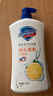 舒膚佳健康凈護(hù)沐浴露 檸檬香1kg 滋潤(rùn)保濕 留香沐浴乳液男女士通用 曬單實(shí)拍圖