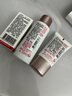 嬌韻詩(shī)【返150元券】美白小美盒 美白水乳 淡斑精華3ml 試用裝 曬單實(shí)拍圖
