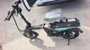 鋒鳥(niǎo)PRO2代駕電動(dòng)自行車(chē)新國標折疊輕便攜鋰電代步車(chē)電動(dòng)車(chē)高續航 礦灰 常規減震 36AH青春版 曬單實(shí)拍圖