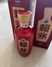 賴茅 傳禧 醬香型白酒 53度 500ml*6 整箱裝 曬單實(shí)拍圖