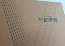 華碩無畏Pro16 酷睿版 2025 國家補貼20% 二代Ultra5 2.5K高刷高性能AI輕薄筆記本電腦（225H 32G 1T） 曬單實拍圖