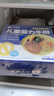 小牛凱西兒童菲力牛排450g7-8片0添加干凈配料高蛋白早餐生鮮牛扒牛肉 曬單實拍圖