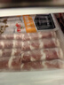 皓月香醇肥羊片1斤/袋 羊肉卷羊肉片火鍋食材冷凍調(diào)理清真羊肉卷生鮮 曬單實(shí)拍圖