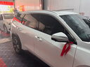 電電龍電電龍汽車(chē)隔熱膜汽車(chē)玻璃膜全車(chē)膜太陽(yáng)膜車(chē)窗膜防曬防爆膜包安裝 尊龍UV70+UV10【全車(chē)膜-高隱私】 曬單實(shí)拍圖
