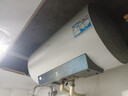 海爾（Haier）【咨詢客服領補貼】熱水器電熱水器60升ME3一級能效家用儲水式 金剛無縫膽速熱鎂棒免更換WIFI智聯(lián) 60L 2200W 80%客戶首選ME3行業(yè)第一 曬單實拍圖