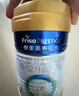 美素佳兒（Friso）皇家幼兒配方奶粉 3段（1-3歲幼兒適用）800g*6 乳鐵蛋白(新國標(biāo)) 曬單實(shí)拍圖