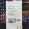 聯(lián)想（Lenovo) 480GB SSD固態(tài)硬盤 SATA3.0 SL700閃電鯊系列 臺式機/筆記本通用 曬單實拍圖