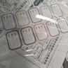 得力（deli）40張多規(guī)格包書(shū)皮 透明書(shū)套小學(xué)生開(kāi)學(xué)文具切角自粘環(huán)保磨砂防水多規(guī)格 帶48枚姓名貼 曬單實(shí)拍圖