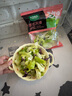 一號(hào)農(nóng)場(chǎng)開(kāi)袋即食意式風(fēng)情沙拉150g*3混合蔬菜沙拉包輕食健身代餐源頭直發(fā) 曬單實(shí)拍圖