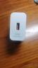 華為（HUAWEI）適用華為Mate X5充電器66W快充華為matex3手機(jī)充電頭matex2 xs2 66W快充快充頭+1.5米線 曬單實(shí)拍圖