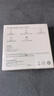 華為編織數(shù)據(jù)線(Max 120W)6A數(shù)據(jù)線 1.8米USB-C轉(zhuǎn)USB-C 適用Mate70Pro/Pura 80系列華為手機/電腦平板 曬單實拍圖