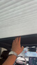御霄適用長(zhǎng)安啟源A07天窗遮陽(yáng)簾全遮光車頂防曬伸縮折疊隔熱電動(dòng)靜電 官方推薦啟源A07遮陽(yáng)簾（黑色包邊）全國(guó)包安裝 曬單實(shí)拍圖