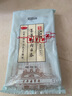 沈大成鮮肉小餛飩120g*4（48個）早餐夜宵云吞速食冷凍半成品中華老字號 曬單實拍圖