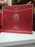 五糧液股份公司出品 龍耀祥福興隆酒52度濃香型白酒500ml整箱酒婚宴喜酒 52度 500mL 2瓶 【高檔禮盒裝】 曬單實拍圖