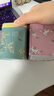 茶顏悅色同心瓶 桂花&蜜桃烏龍 2盒4罐共80g 冷泡茶包七夕節(jié)日伴手禮物 曬單實拍圖