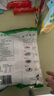 尤口粉絲涼拌粉絲蒜蓉扇貝涼拌龍須粉絲方便速食粉絲酸辣粉花甲 粉絲400g*1包【淺嘗一下】 曬單實(shí)拍圖