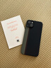PITAKA【福利盲盒】適用蘋(píng)果iPhone16/16Plus/16Pro/15ProMax/14ProMax/15Plus系列芳綸纖維磁吸手機殼 福袋 iPhone15Plus 曬單實(shí)拍圖