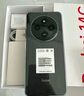 小米  Redmi 14C 國家補貼 6.88英寸護(hù)眼大屏 120Hz高刷 150%大揚聲器 4GB+128GB 星巖黑 曬單實拍圖