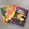 【2025新版】那年那兔那些事兒漫畫(huà)全套5冊青少年6-12歲兒童愛(ài)國主義漫畫(huà)書(shū)中小學(xué)生歷史漫畫(huà)科普書(shū)勵志正能量書(shū)籍逆光飛行/麻蛇著(zhù) 那年那兔那些事兒 曬單實(shí)拍圖