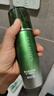 百雀羚男士護(hù)膚 肌活勁能活力醒膚水100ml 補水保濕清爽七夕情人節(jié)禮物 曬單實拍圖