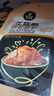 科爾沁 牛板筋 燒烤味100g 袋裝 休閑零食 風(fēng)干牛肉干肉脯 解饞零食  曬單實(shí)拍圖