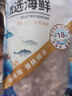 漁游記鮮凍翡翠生蝦仁2斤（含保護(hù)冰0.15kg）180-240個活剝青蝦仁 曬單實拍圖