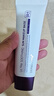 德妃（DERMAFIRM）養(yǎng)膚清透隔離霜50mlSPF50+紫蘇防曬妝前乳素顏霜遮瑕七夕禮物 曬單實(shí)拍圖