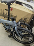 大行（DAHON）P10折疊自行車20英寸10速鋁合金成人通勤V剎 PAA003 消光灰藍(lán) 曬單實(shí)拍圖