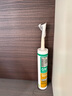 瓦克（WACKER）DA防霉玻璃膠廚衛專(zhuān)用密封膠防水美容膠中性馬桶封邊硅膠白色1支  曬單實(shí)拍圖