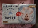 好奇（Huggies）金裝紙尿褲嬰兒超薄尿不濕新生兒尿褲柔軟透氣 【紙尿褲】S120片(4-8kg) 曬單實拍圖