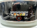 九陽（Joyoung）電蒸鍋電煮鍋電火鍋家用蒸包子蒸螃蟹鍋15L大容量電熱鍋分體可拆洗多用途鍋GZ781 曬單實(shí)拍圖