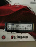 金士頓（Kingston）1TB SSD固態(tài)硬盤 M.2(NVMe PCIe 4.0×4) NV3系列 讀速6000MB/s AI 電腦配件 曬單實(shí)拍圖