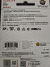 閃迪（SanDisk）128GB TF（MicroSD）4K內(nèi)存卡 行車記錄儀 監(jiān)控攝像頭專用 10,000小時錄制 重復(fù)讀寫高耐用存儲卡 曬單實拍圖