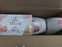 多芬身體磨砂膏280g 石榴籽+乳木果香 溫和磨砂(包裝隨機) 曬單實拍圖