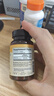 naturewise陽光瓶維生素d3成人5000IU男女備孕 促鈣吸收中老年維他命活性vd3 【5000IU90?！靠焖傺a充vd 促進(jìn)鈣磷吸收 曬單實拍圖