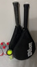 Wilson威爾勝初學(xué)者網(wǎng)球拍減震大拍面大學(xué)生入門(mén)單人網(wǎng)球拍 曬單實(shí)拍圖