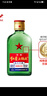 紅星二鍋頭 小二 清香型白酒 43度 100ml*24瓶 整箱裝 純糧口糧酒 曬單實拍圖