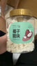 新邊界 椰子脆塊300g 海南特產原味椰子塊即食零食烘烤椰子肉 曬單實拍圖
