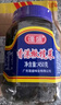 蓬盛 醬腌菜 香港橄欖菜 下飯菜咸菜佐餐大瓶裝 450g 潮汕特產(chǎn) 曬單實拍圖