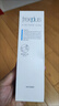 芙麗芳絲（Freeplus）洗面奶男女士氨基酸舒柔潔面泡沫150ml 曬單實拍圖