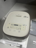 美的（Midea）低糖電飯煲電飯鍋0涂層 家用4升 IH加熱316L不銹鋼內(nèi)膽多功能電飯煲4-5人 MB-HS451S國家補(bǔ)貼 曬單實(shí)拍圖