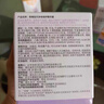 悅哺嬰兒面霜兒童保濕滋潤霜 寶寶肌膚干癢紅舒緩補水護膚霜50g 曬單實(shí)拍圖