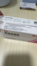 麗芙阿達帕林凝膠35g+甲硝唑銼凝膠30g去黑頭修復(fù)毛孔收縮毛孔粗大祛痘印修復(fù)淡化痘印痘坑修復(fù)藥膏 曬單實拍圖