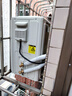 美的空調(diào) 2匹掛機 酷省電 新一級能效 變頻冷暖 客廳空調(diào) 大匹數(shù)更省電 27㎡速清涼 KFR-46GW/N8KS1-1 曬單實拍圖
