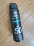 曼秀雷敦男士冰涼防曬噴霧SPF50PA++++100ml 清爽耐水耐汗戶外防曬霜男 曬單實(shí)拍圖